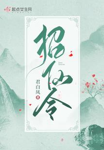 带梦穿越之青涩记忆