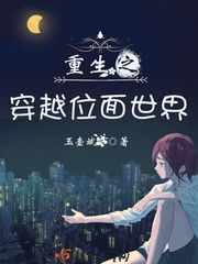 虚拟世界：创世神