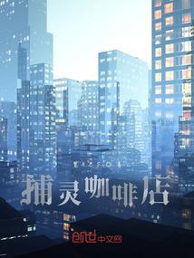 甜心追爱记