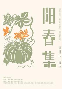 淘黑族