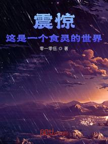梅小朋思索记1