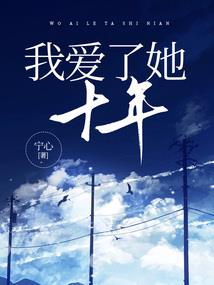 万古神帝兽神