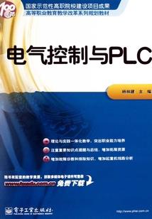 笨蛋的实力至上校园生活没有白学