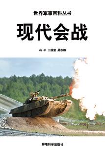 随笔写作记