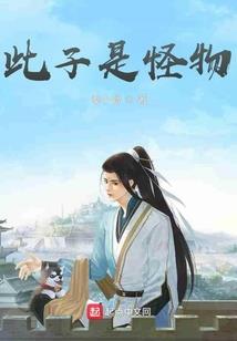 紫色调停者