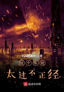 诗仙李白的爱情