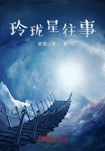妞我们约会吧