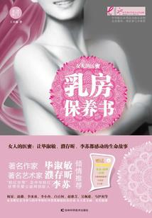 这个女明星太难追