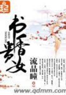 天玄阙