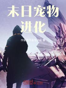 珍宝珠