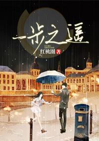 豪门霸婚之暖妻