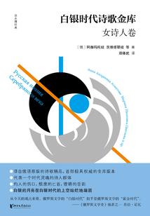 收服霸道男神
