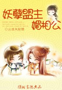 细水长流之千金农妇