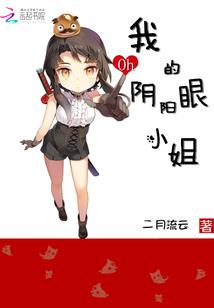 军少撩妻