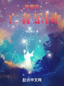 古典风云