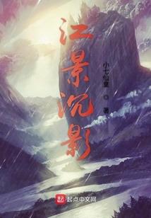 大道天心
