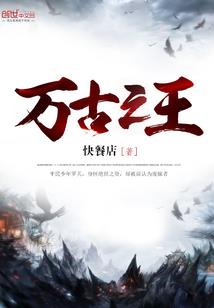 无敌创世神重生