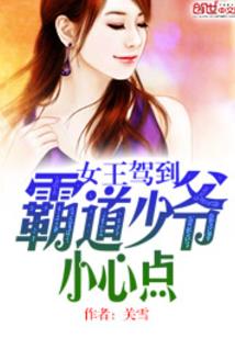遗阙