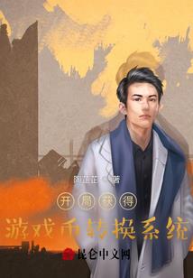 swi的奇妙冒险