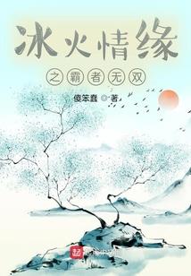 天上楼宇十二重