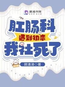 战斗服务台
