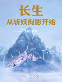记忆的独白