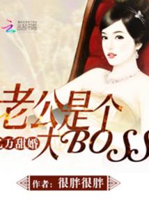 三世言狐情未断