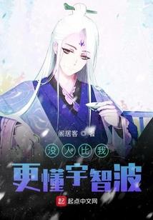 暗黑世界之深渊崛起