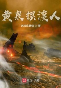 三入冷宫：拒做帝王妻