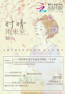 夫人，我重生了！