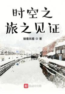 阴墟冢
