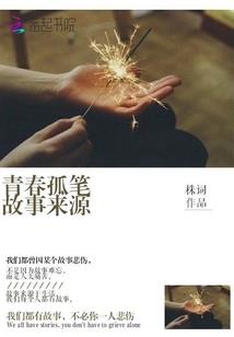 只须一眼