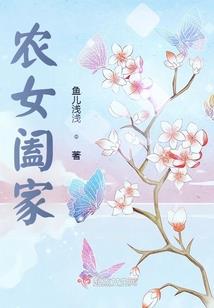 一如致往
