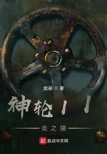 万界战歌