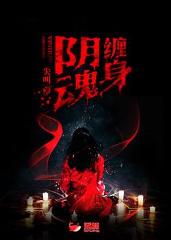 小公主遇上大明星