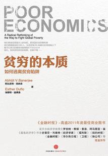 男神，非男神