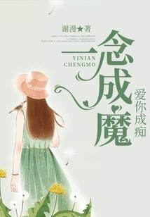 现代女帝帅炸天