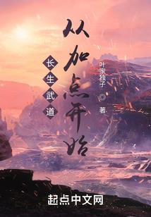 斗罗：黄金圣龙皇，订婚千仞雪