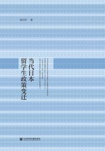 翔鸟若坠霜