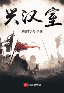 竹马终究弃了青梅