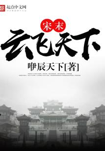 虞酒