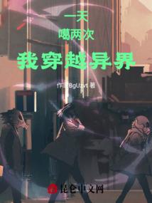 重生成霸总的小娇妻