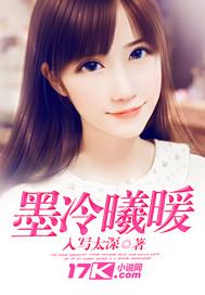 维克多城