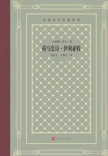 黑暗世界之漫威大召唤