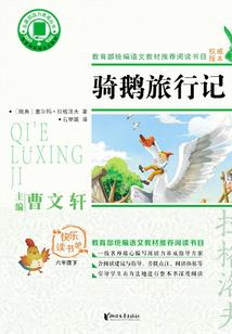 梦是没有结局的花朵