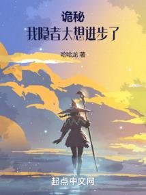 永恒次元