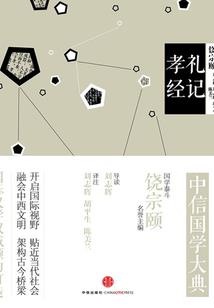 超凡时代的马斯特