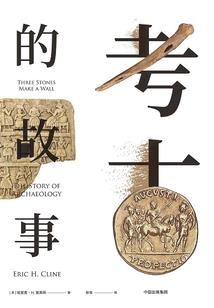 冥主的任性凤妃