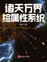 玄仙赋