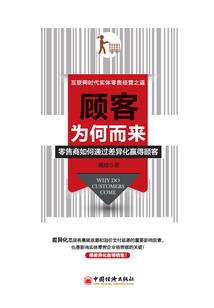 海盗梦幻乐园